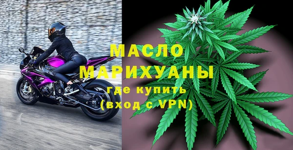 амф Белая Калитва