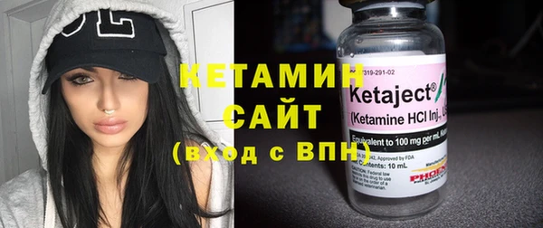 Альфа ПВП Новодвинск