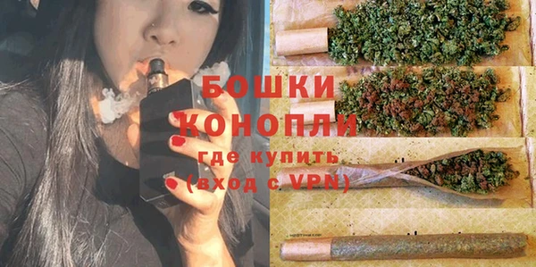 Альфа ПВП Новодвинск