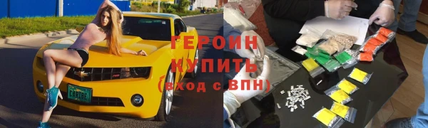 Альфа ПВП Новодвинск
