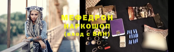 Альфа ПВП Новодвинск