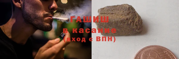 Альфа ПВП Новодвинск
