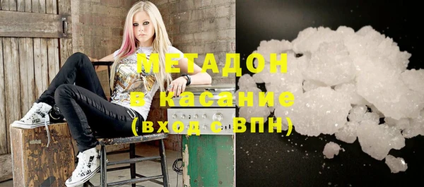 мефедрон мука Нефтегорск
