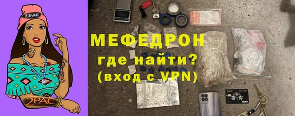 Альфа ПВП Новодвинск