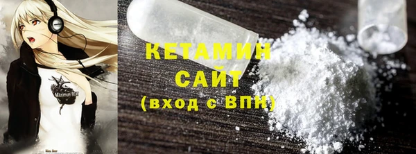 PSILOCYBIN Новокубанск