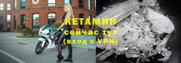 PSILOCYBIN Новокубанск