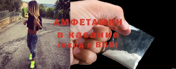 марки lsd Нея
