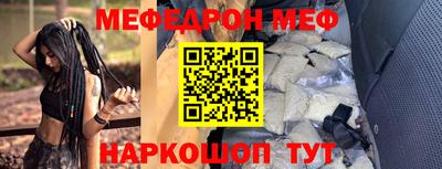 наркотики Азнакаево