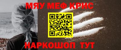 MDMA Лесосибирск