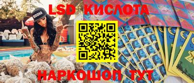 MDMA Лесосибирск