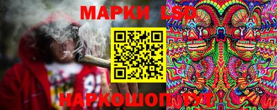 MDMA Лесосибирск