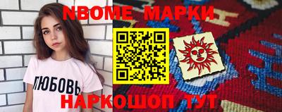 а пвп мука Абакан