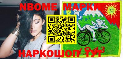 мяу мяу мука Ликино-Дулёво