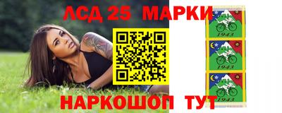 кокс Абинск