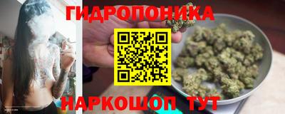 кокс Абинск