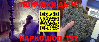 а пвп мука Абакан