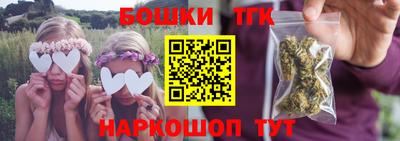 мефедрон мука Ливны