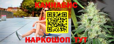 мефедрон мука Ливны