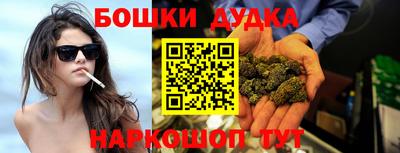 MDMA Лесосибирск