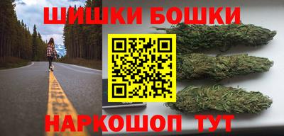 мяу мяу мука Ликино-Дулёво