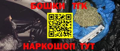 MDMA Лесосибирск