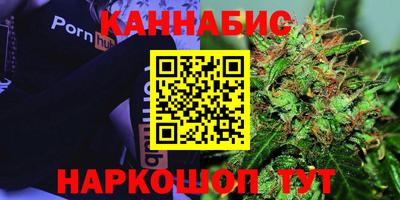 мефедрон мука Ливны