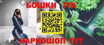 MDMA Лесосибирск
