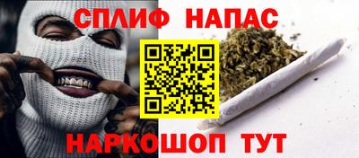 MDMA Лесосибирск
