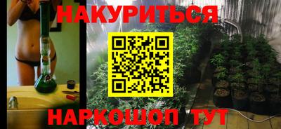 наркотики Азнакаево