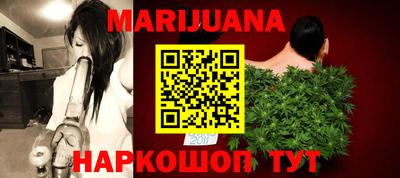а пвп мука Абакан