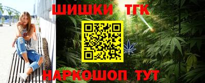 мяу мяу мука Ликино-Дулёво
