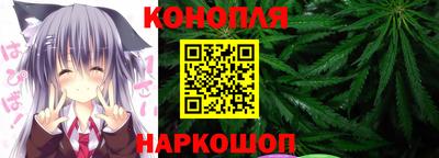 мяу мяу мука Ликино-Дулёво