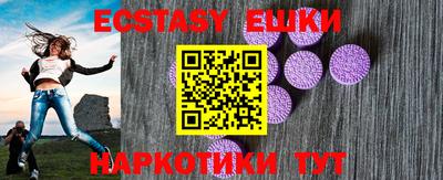мефедрон мука Ливны