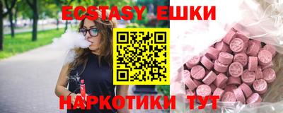 а пвп мука Абакан