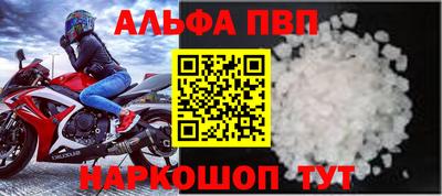 MDMA Лесосибирск