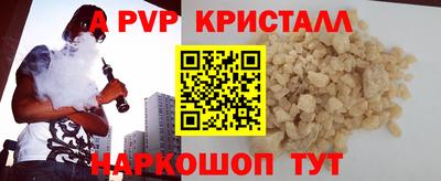 наркотики Азнакаево