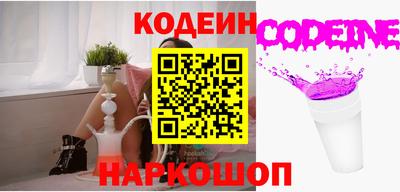 а пвп мука Абакан