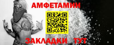наркотики Азнакаево