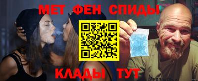 а пвп мука Абакан