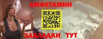 наркотики Азнакаево