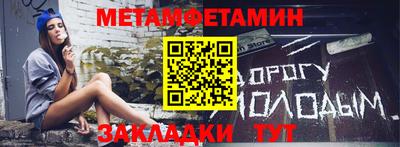MDMA Лесосибирск