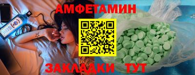 мефедрон мука Ливны