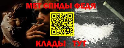 мяу мяу мука Ликино-Дулёво