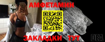 PSILOCYBIN Михайловка