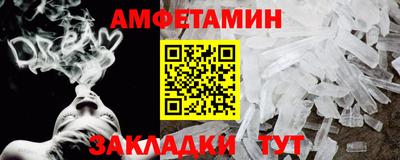 мяу мяу мука Ликино-Дулёво