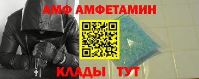 мяу мяу мука Ликино-Дулёво