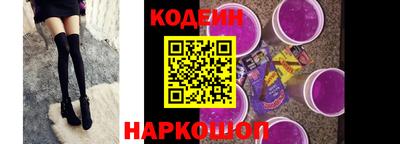 MDMA Лесосибирск