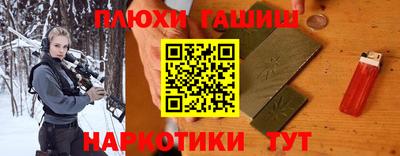 мефедрон мука Ливны