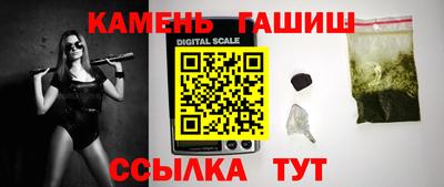 MDMA Лесосибирск
