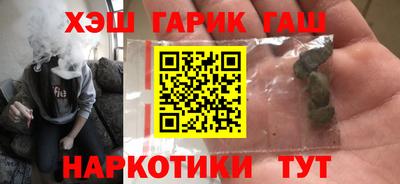 мяу мяу мука Ликино-Дулёво